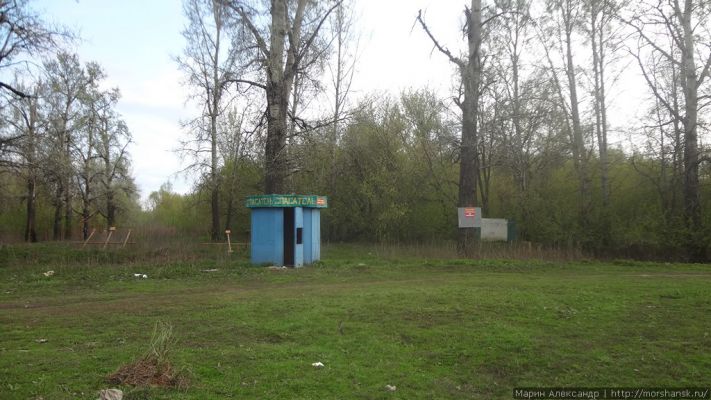 Нажмите, чтобы посмотреть в полный размер