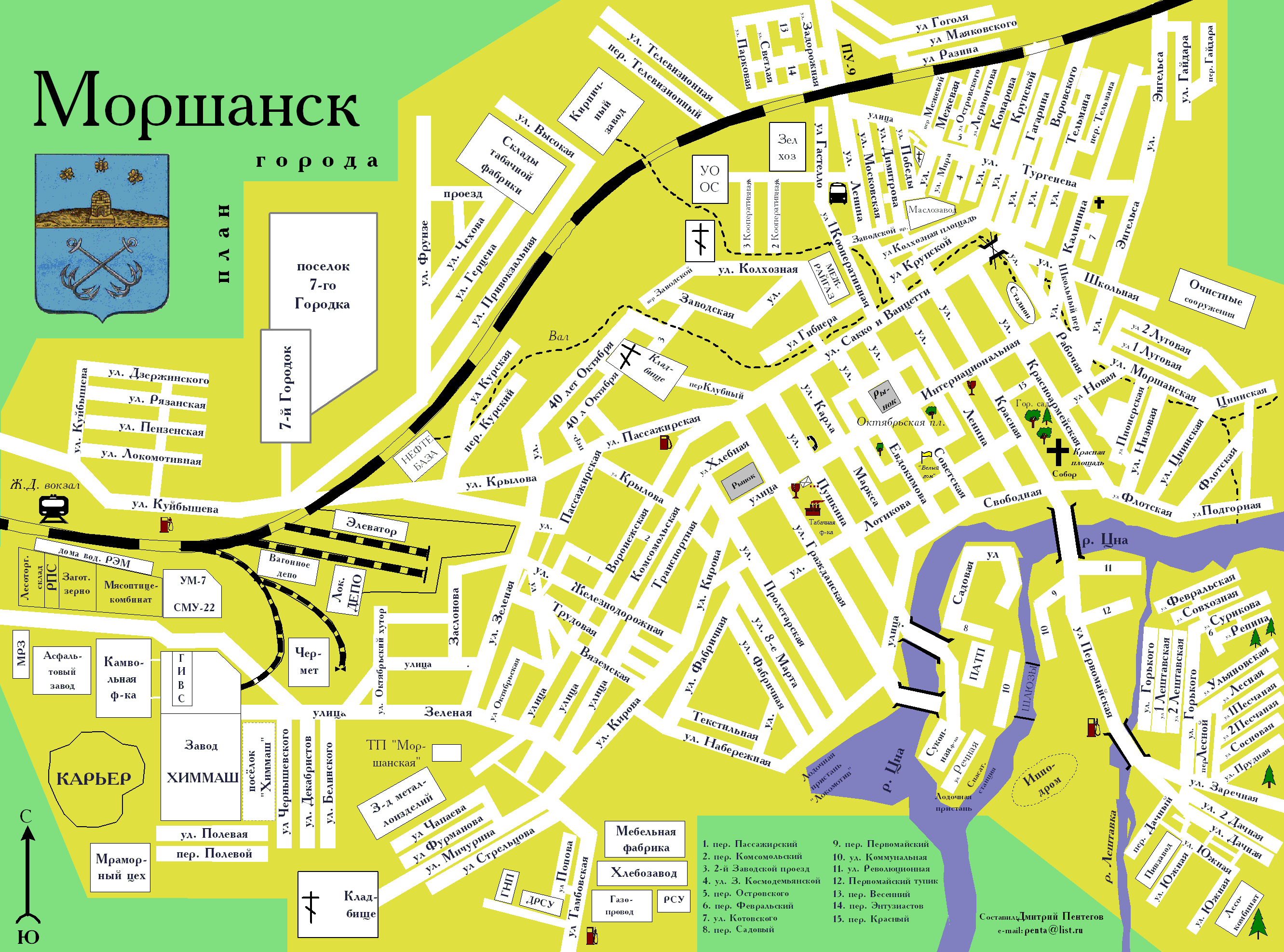 Моршанск - Карты города и окрестностей