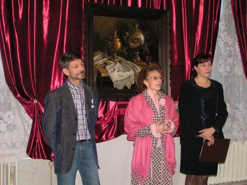 ������� ������� ����������, �������� �������� �����������, ������� ������ ������������