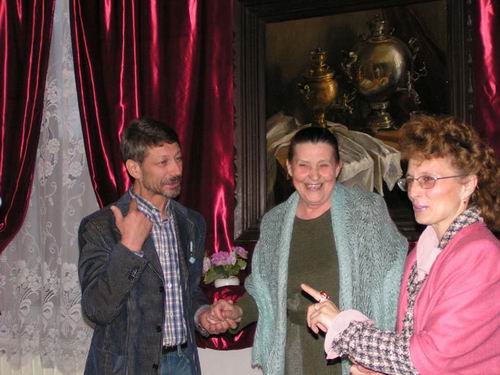 ����� ����� ����� �.�. ������� �������� � ��� �����