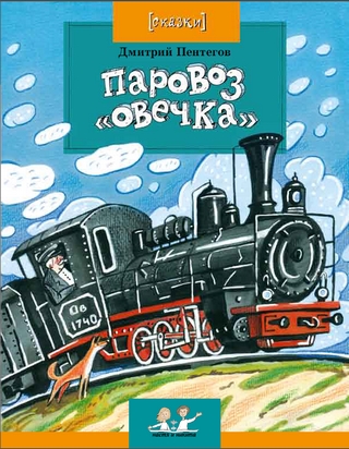   ""