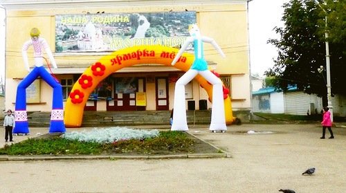 �������� ����. ��������.