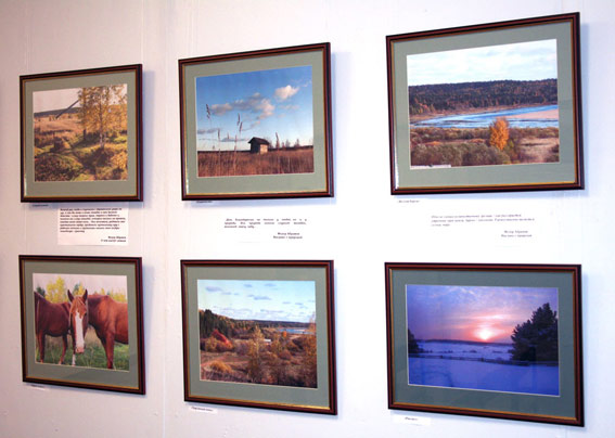 �������� ��������