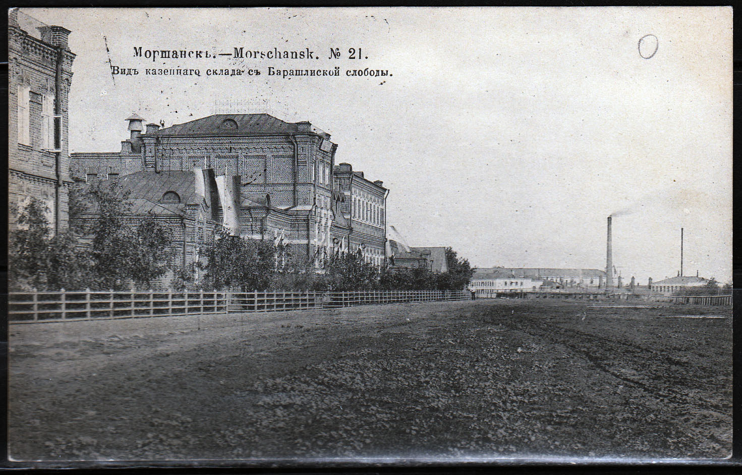 140.jpg