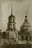 Моршанск. Поломка часовни. Фото А. Фролова (1929 г.)