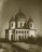 Моршанск. Новый Собор (11.04.1932)