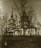 Моршанск. Старая Барашевская церковь на бугре (26.04.1932). Перенесена из города.
