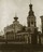 Моршанск. Старообрядческая церковь (02.05.1932)